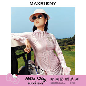 玛克门店发货：MAXRIENYKitty波点凉感连帽防晒外套(货号:MC85JA272)