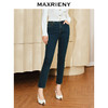 【商场同款】MAXRIENY*复古水洗色牛仔裤铅笔裤高腰修身裤子(货号:MS85PA006) 商品缩略图1