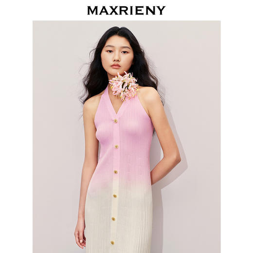 【商场同款】MAXRIENY南法度假风连衣裙2024夏季新品渐变长裙气质(货号:MC85DR315) 商品图2