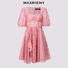 玛克门店发货：MAXRIENY甜美宫延风钉珠方领连衣裙茶歇裙(货号:MC85DR332) 商品缩略图4