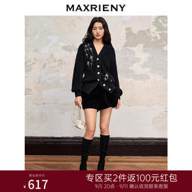 MAXRIENY*复古感丝绒裙裤23冬季新款短裤女(货号:MC88PA509)