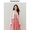 玛克门店发货：MAXRIENY宫廷浪漫风针织开衫外套收腰外搭(货号:MC85JA257) 商品缩略图2