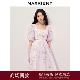 玛克门店发货：MAXRIENY*浪漫印花甜美宫廷网纱连衣裙(货号:MC85DR415)