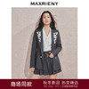 【贵雅日常-商场同款】MAXRIENY*复古感蕾丝刺绣西装外套女(货号:MC85JA603) 商品缩略图0