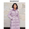 MAXRIENY羽绒服狐狸毛领长款修身收腰加厚冬季外套(货号:MC88DC506) 商品缩略图1