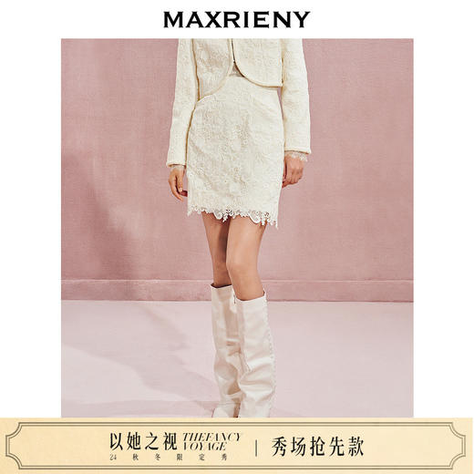 玛克门店发货：MAXRIENY复古宫廷风H型蕾丝半裙货号:MC85SK521) 商品图0