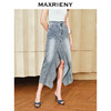 MAXRIENY*复古感浅牛仔蓝波浪开衩半裙裙子(货号:MS85SK017) 商品缩略图2