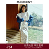 MAXRIENY*浪漫复古感丝绒提花直筒半裙秋冬裙子(货号:MC88SK791) 商品缩略图0