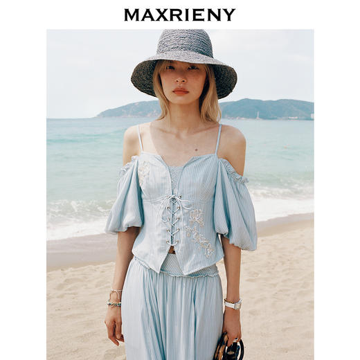 玛克门店发货：MAXRIENY*度假感镂空绣花半身裙长裙(货号:MC85SK262) 商品图1