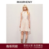 玛克门店发货：MAXRIENY华丽新中式玫瑰钉珠流苏连衣裙(货号:MC85DR351) 商品缩略图0