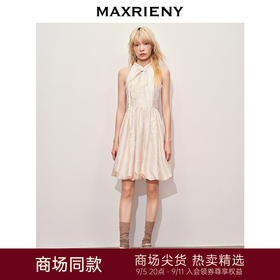 玛克门店发货：MAXRIENY华丽新中式玫瑰钉珠流苏连衣裙(货号:MC85DR351)