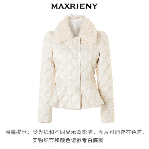 MAXRIENY立体菱格短款羽绒服2023冬季新款(货号:MC88DC770) 商品图4