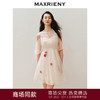 玛克门店发货：MAXRIENY*挂袖收腰甜美立体花连衣裙2024夏季新款(货号:MC85DR352) 商品缩略图0