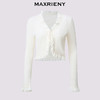 玛克门店发货：MAXRIENY宫廷浪漫风针织开衫外套收腰外搭(货号:MC85JA257) 商品缩略图4