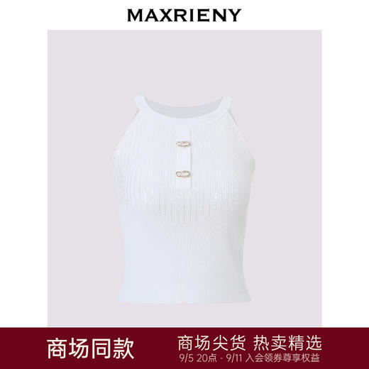 【商场同款】MAXRIENY修身弹力*亮钉珠毛衫2024夏季新款上衣女(货号:MC85SW306) 商品图0