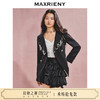 【贵雅日常-商场同款】MAXRIENY*都市感流苏钉珠收腰西装外套(货号:MC85JA574) 商品缩略图0
