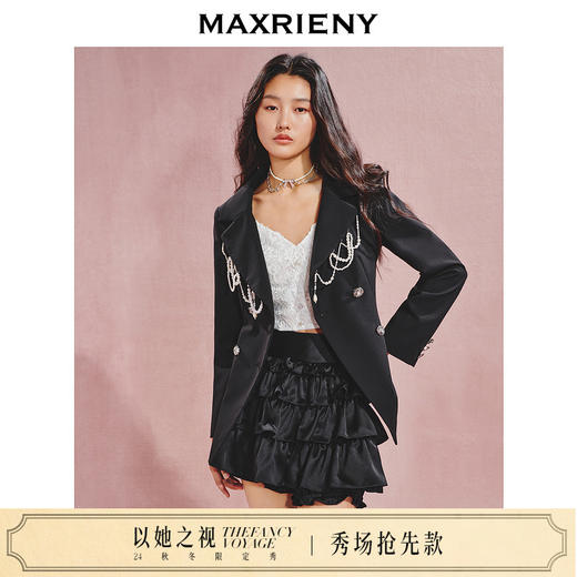 【贵雅日常-商场同款】MAXRIENY*都市感流苏钉珠收腰西装外套(货号:MC85JA574) 商品图0