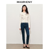 【商场同款-宫廷飞鸽】MAXRIENY渐变钻饰修身牛仔裤2024春季新品(货号:MC85PA043) 商品缩略图1