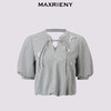 玛克门店发货：MAXRIENY新中式流苏盘扣*休闲绣花上衣(货号:MC85TP323) 商品缩略图4