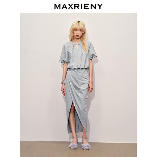 玛克门店发货：MAXRIENY新中式流苏盘扣*休闲绣花上衣(货号:MC85TP323) 商品图1