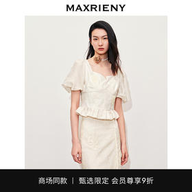 玛克门店发货：MAXRIENY新中式十字绣花方领雪纺衫上衣(货号:MC85TP322)