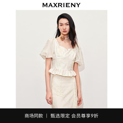 玛克门店发货：MAXRIENY新中式十字绣花方领雪纺衫上衣(货号:MC85TP322) 商品图0
