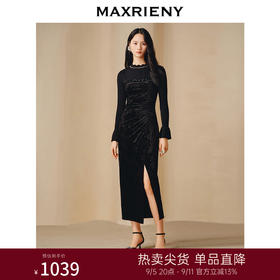 玛克门店发货：华丽复古重工钉珠连衣裙丝绒长裙(货号:MC88DR812)