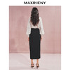 玛克门店发货：MAXRIENY*都市感钉珠扣开衩半裙(货号:MC85SK545) 商品缩略图2