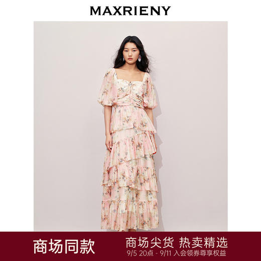 玛克门店发货：MAXRIENY大方领浪漫复古抽褶连衣裙(货号:MC85DR368) 商品图0