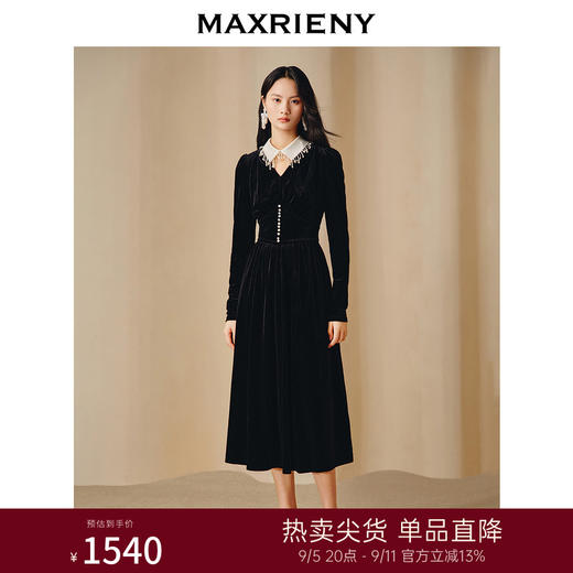 MAXRIENY*复古重工钉珠连衣裙收腰丝绒裙子(货号:MC88DR815) 商品图0