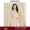 MAXRIENY*复古感绣花搭片短外套上衣(货号:MS85JA002) 商品缩略图0