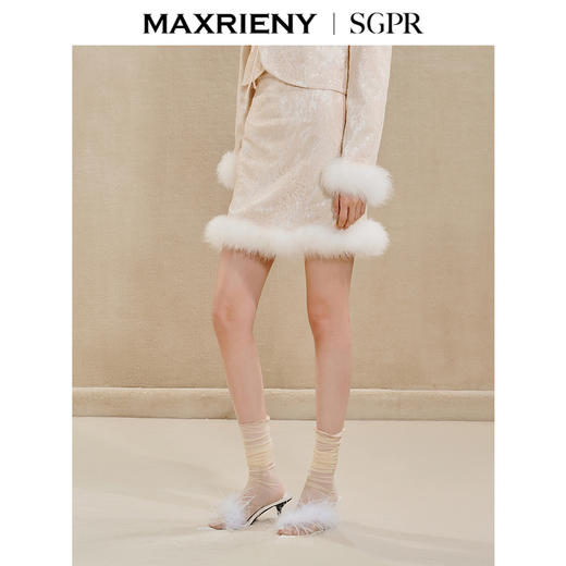 玛克门店发货：MAXRIENY贵雅新中式半裙(货号:MS85SK512) 商品图1