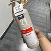 发玛21固韧丰盈护发精华乳600ml 商品缩略图2
