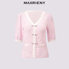 玛克门店发货：MAXRIENY华丽盘扣甜美波浪花边上衣(货号:MC85SW318) 商品缩略图4