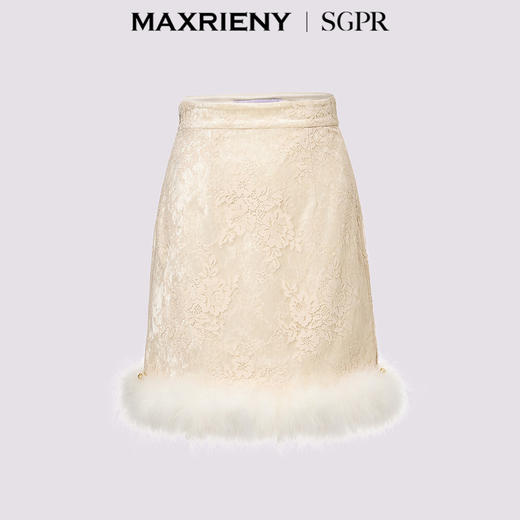 玛克门店发货：MAXRIENY贵雅新中式半裙(货号:MS85SK512) 商品图4