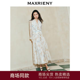 玛克门店发货：MAXRIENY浪漫复古印花伞摆半裙桑蚕丝裙(货号:MC85SK022)