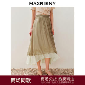 玛克门店发货：MAXRIENY复古浪漫烫钻伞裙2024夏款半身裙(货号:MC85SK288)