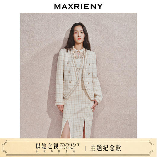 玛克门店发货：MAXRIENY复古宫廷风刺绣收腰外套(货号:MC85JA501) 商品图0