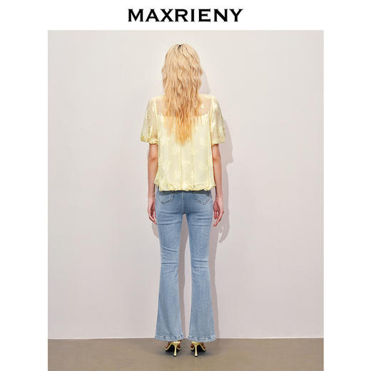 玛克门店发货：MAXRIENY清冷新中式钉珠挖肩上衣修身显瘦(货号:MC85TP325) 商品图3