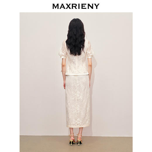 MAXRIENY国风新中式蕾丝上衣修身显瘦2024夏季新款立领手工盘扣(货号:MS85TP265) 商品图3