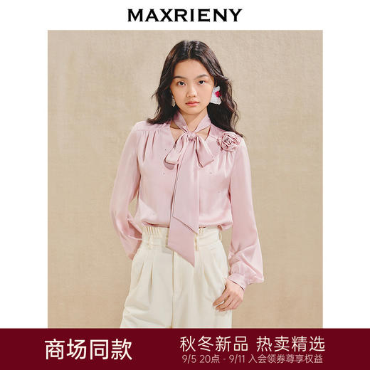 【商场同款】MAXRIENY优雅慵懒风缎面衬衫女立体玫瑰装饰上衣(货号:MS85TP503) 商品图0