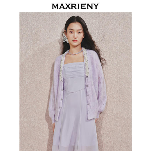 玛克门店发货：MAXRIENY羊毛马海毛混纺针织外套(货号:MC85JA575) 商品图2