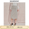 玛克门店发货：MAXRIENY*日常绣花直筒半裙(货号:MC85SK551) 商品缩略图0