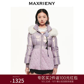 MAXRIENY紫色拼接毛领羽绒服加厚冬装复古外套(货号:MC87DC779)