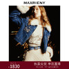 MAXRIENY*复古雪花钉珠外套宽松截短廓形上衣女(货号:MC88JA785) 商品缩略图0