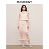 玛克门店发货：MAXRIENY浪漫新中式半身裙开衩蕾丝绣花包臀直筒裙(货号:MS85SK261) 商品缩略图1