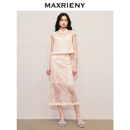 玛克门店发货：MAXRIENY浪漫新中式半身裙开衩蕾丝绣花包臀直筒裙(货号:MS85SK261) 商品图1