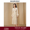 玛克门店发货：MAXRIENY法式复古连衣裙钻石绒围裹绑带松弛感裙子(货号:MC88DR808) 商品缩略图0