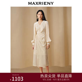 玛克门店发货：MAXRIENY法式复古连衣裙钻石绒围裹绑带松弛感裙子(货号:MC88DR808)