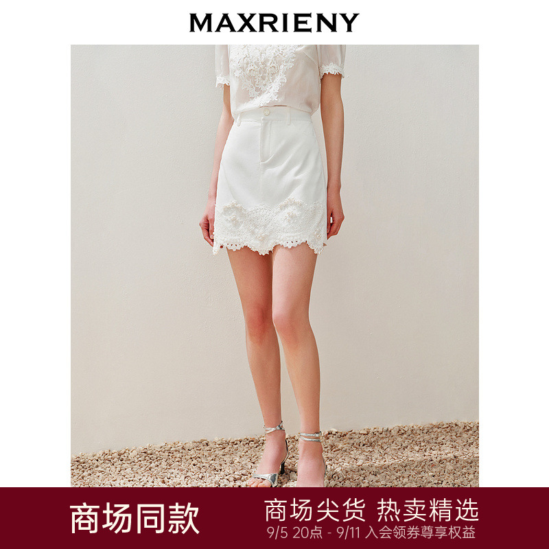 玛克门店发货：MAXRIENY华丽甜美感直身钉珠蕾丝短裤女(货号:MC85PA286)